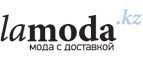 Дополнительная скидка до 55%+20% на одежду Премиум для женщин!	 - Челно-Вершины