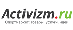 Занятия на скалодроме Limestone со скидкой 10%! - Челно-Вершины