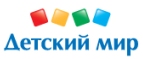 Скидка до -50% на вторую баночку овощного пюре Gerber! - Челно-Вершины