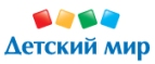 При покупке молочной смеси Нэнни — в подарок продукция NUK - Челно-Вершины