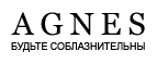 Нижнее белье со скидкой 60%! - Челно-Вершины
